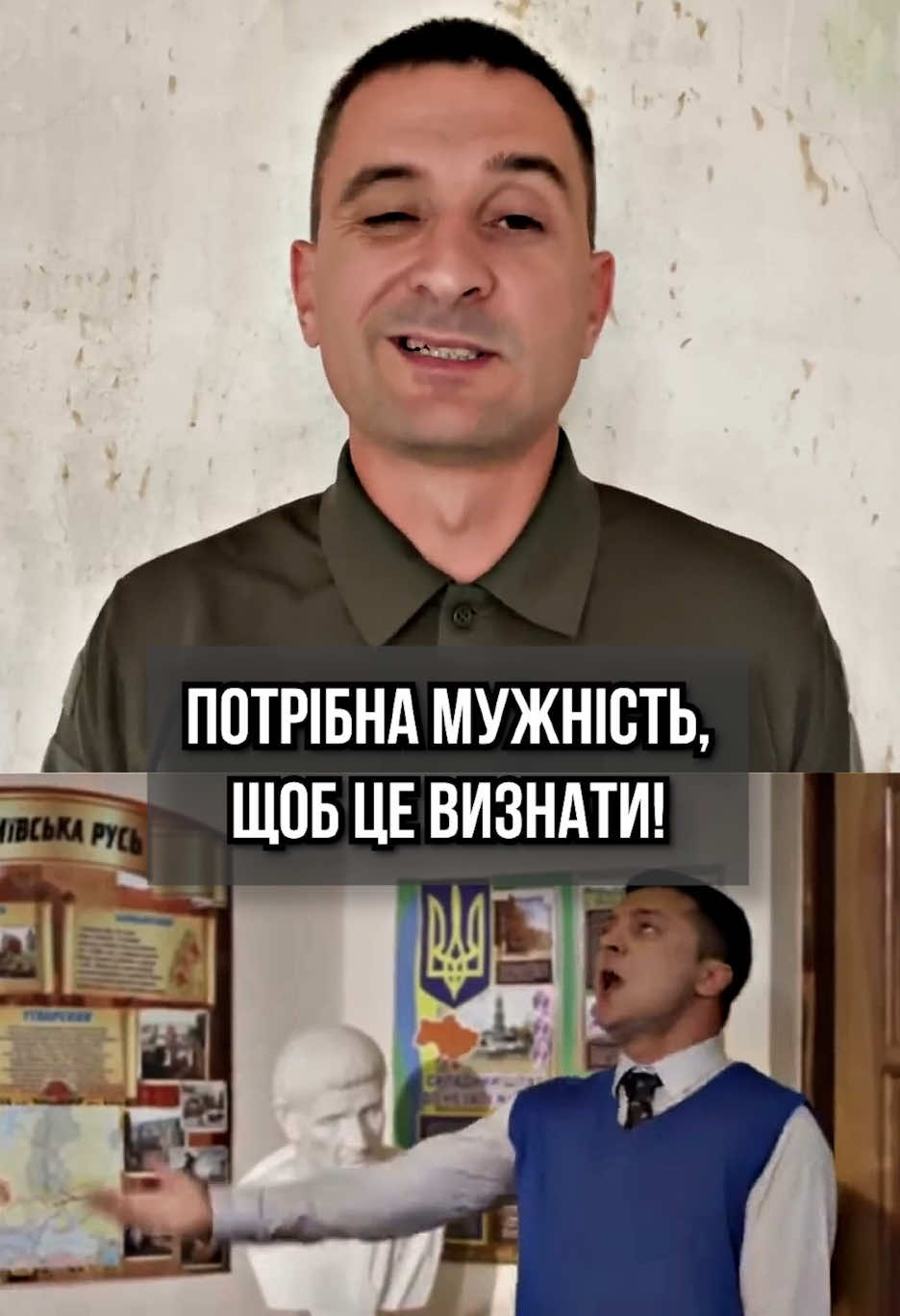 @Інформаційна Січ
