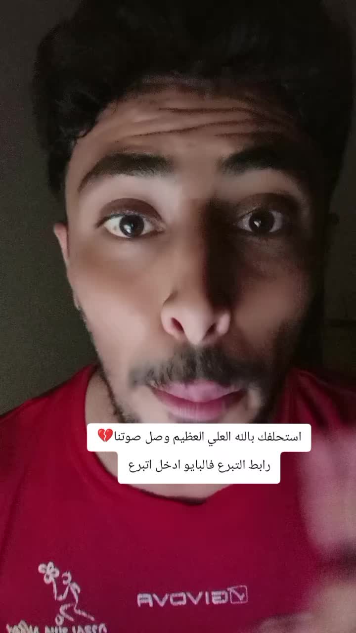 @أنس ابن غزة 🇵🇸 الحساب الثالث