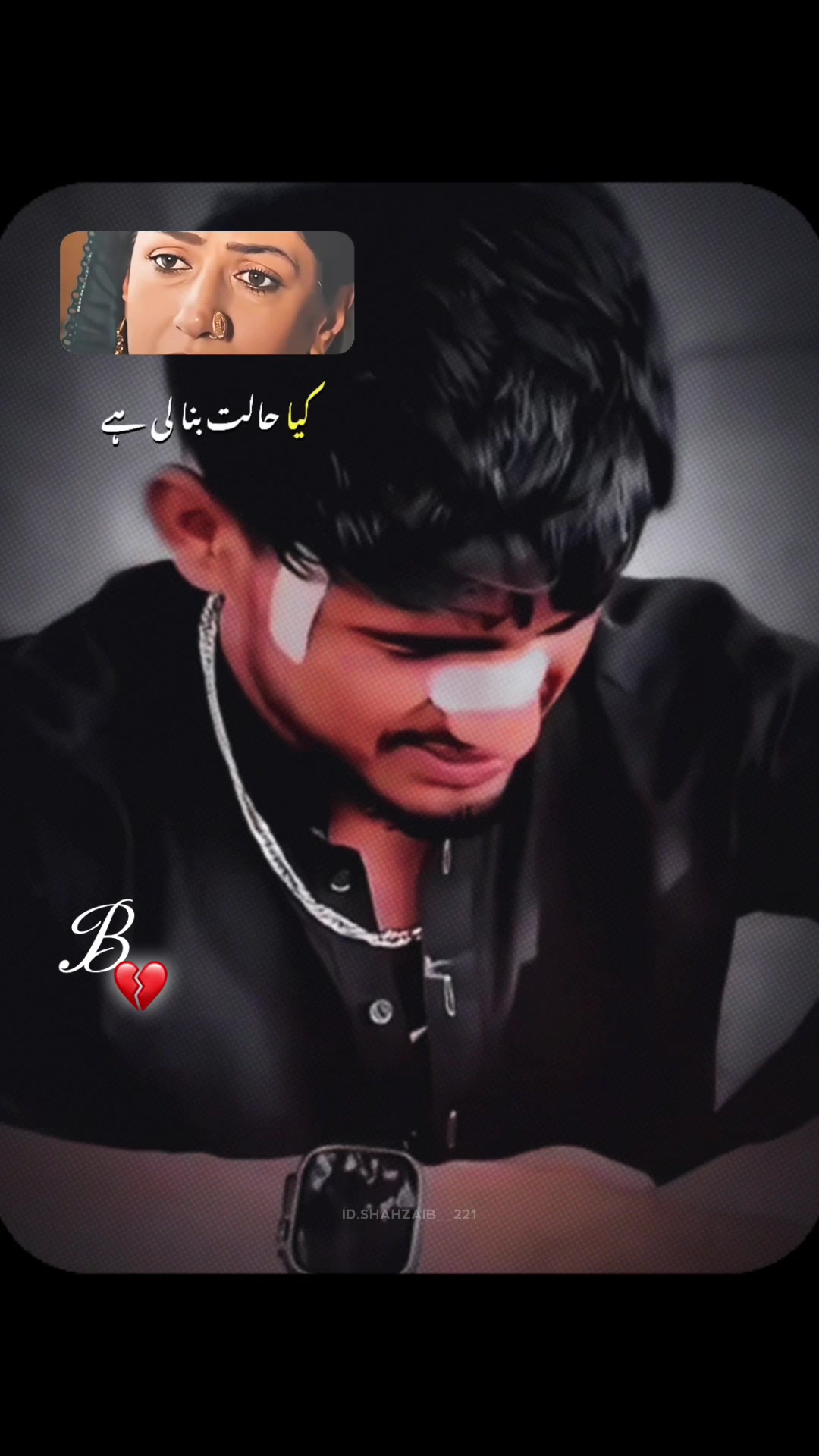 @❤️🔥تنہا مسافر🌙
