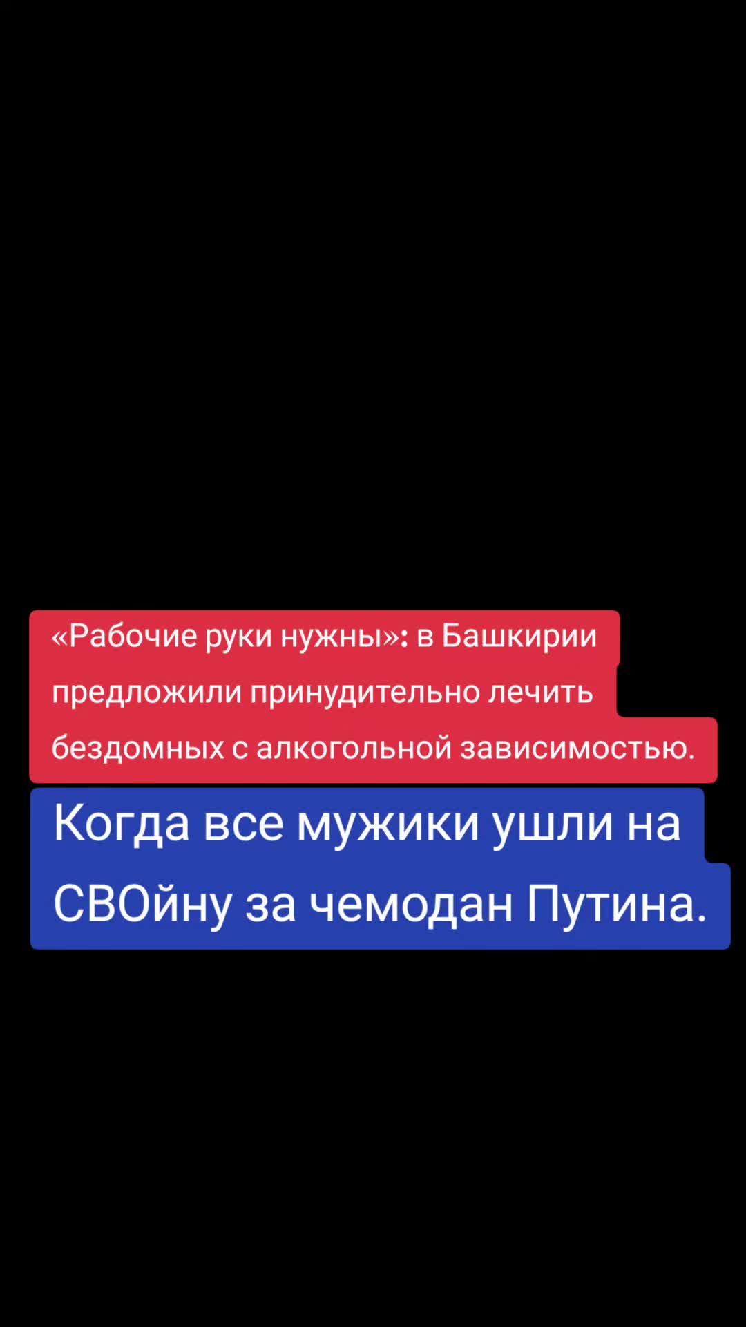 @Nastassia