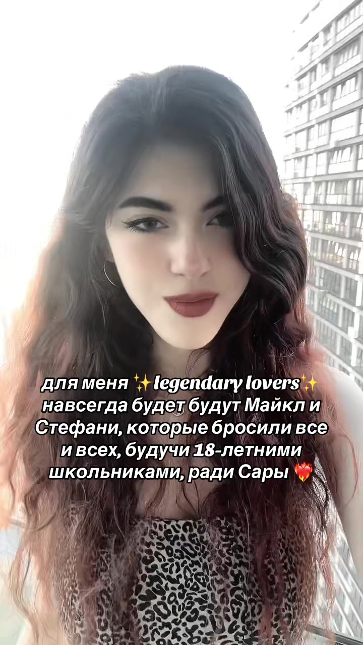 @Tory🖤🥀