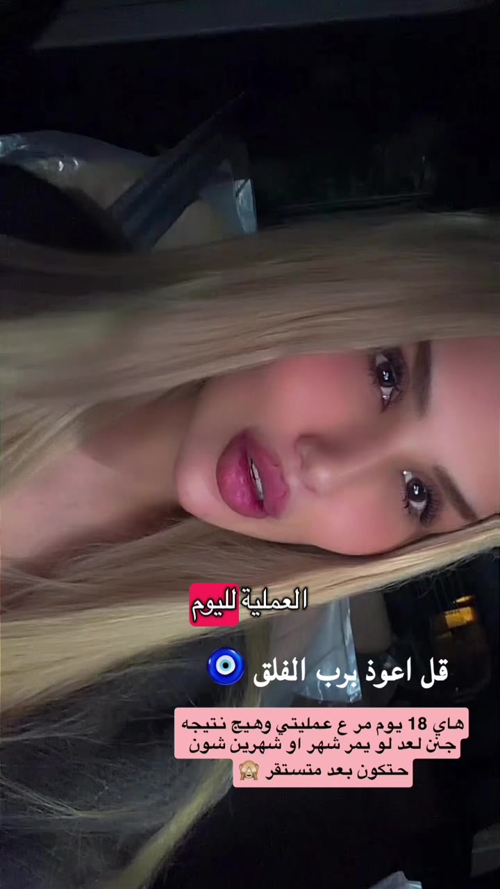 @رزان محمد Razan_Mohamed 🧿