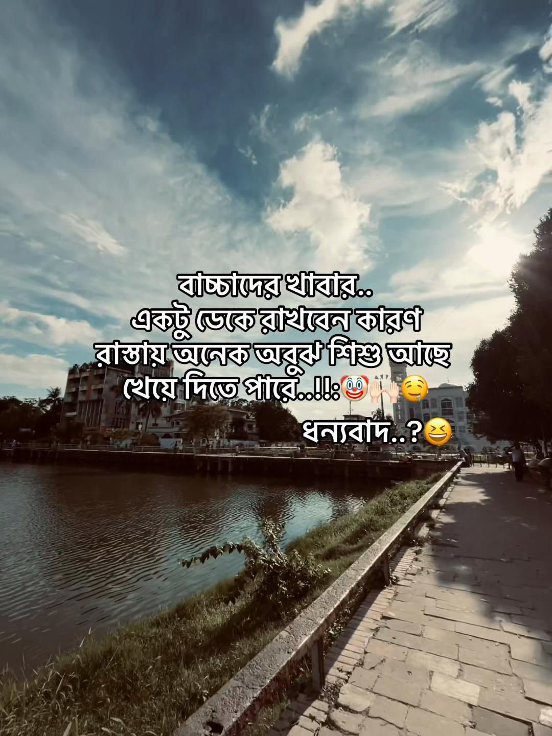 @一 𝑹𝑨𝑻𝑯𝑰𝑵:)⁉️🀄