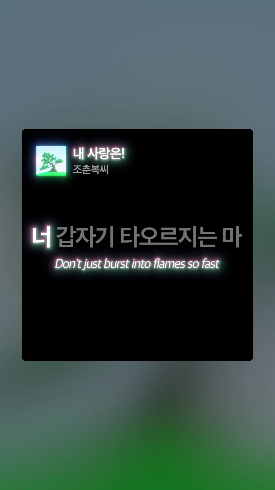 @vlplyrics