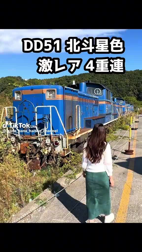 @たかっち