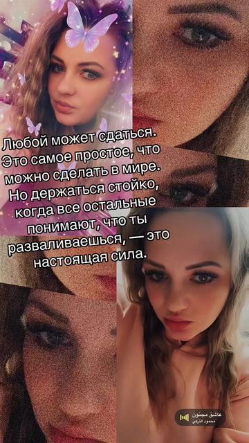 @JULIA❤️🩹