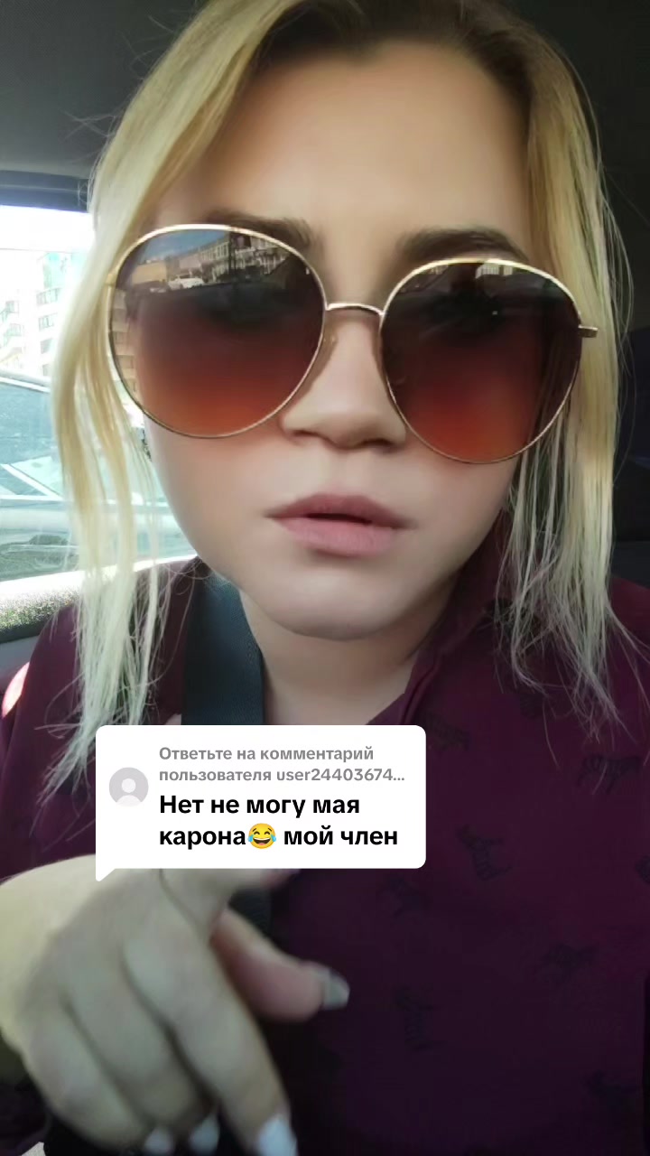 @Анастасия Сергеевна