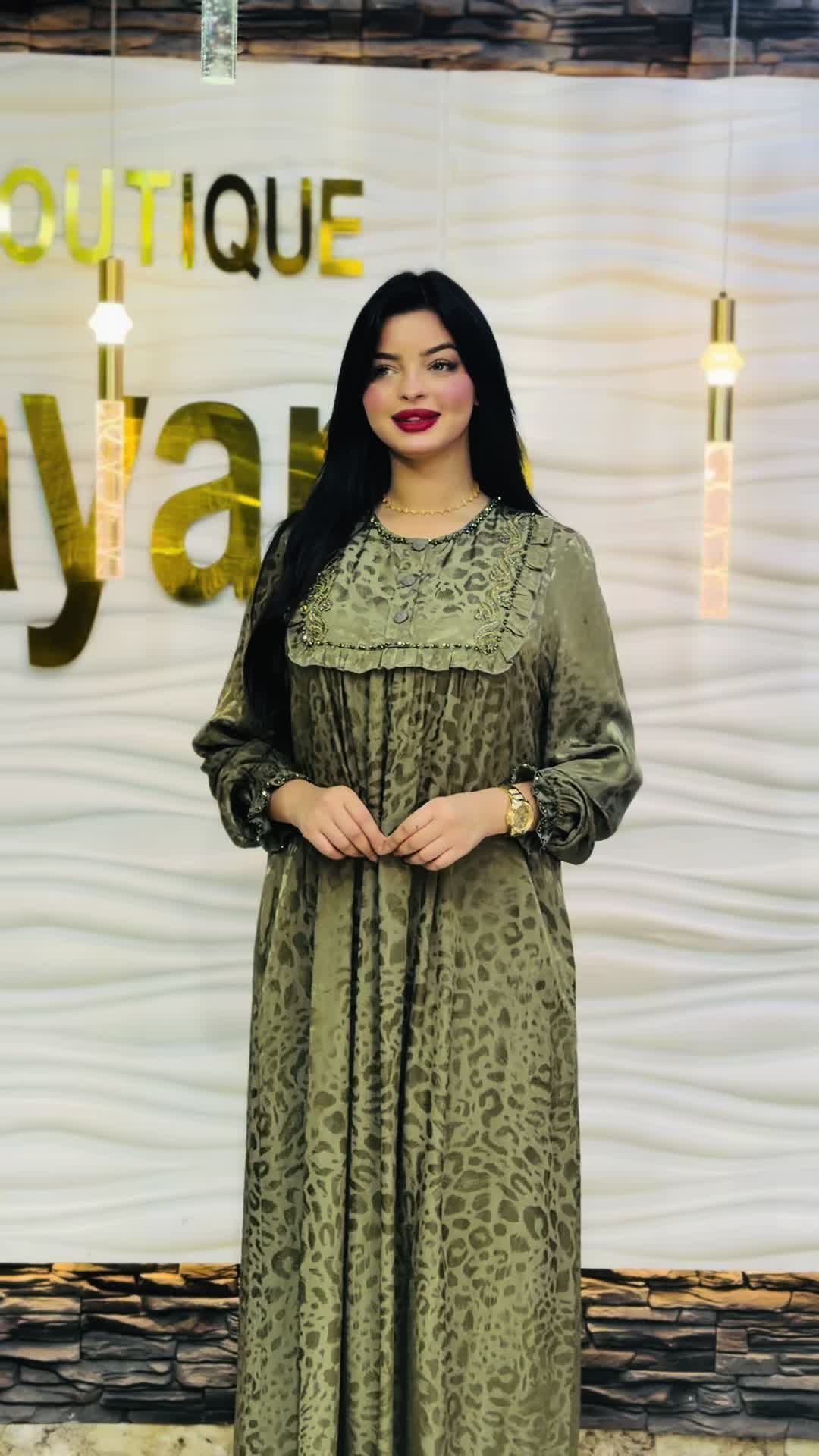 @Boutique rayane sofia ✅