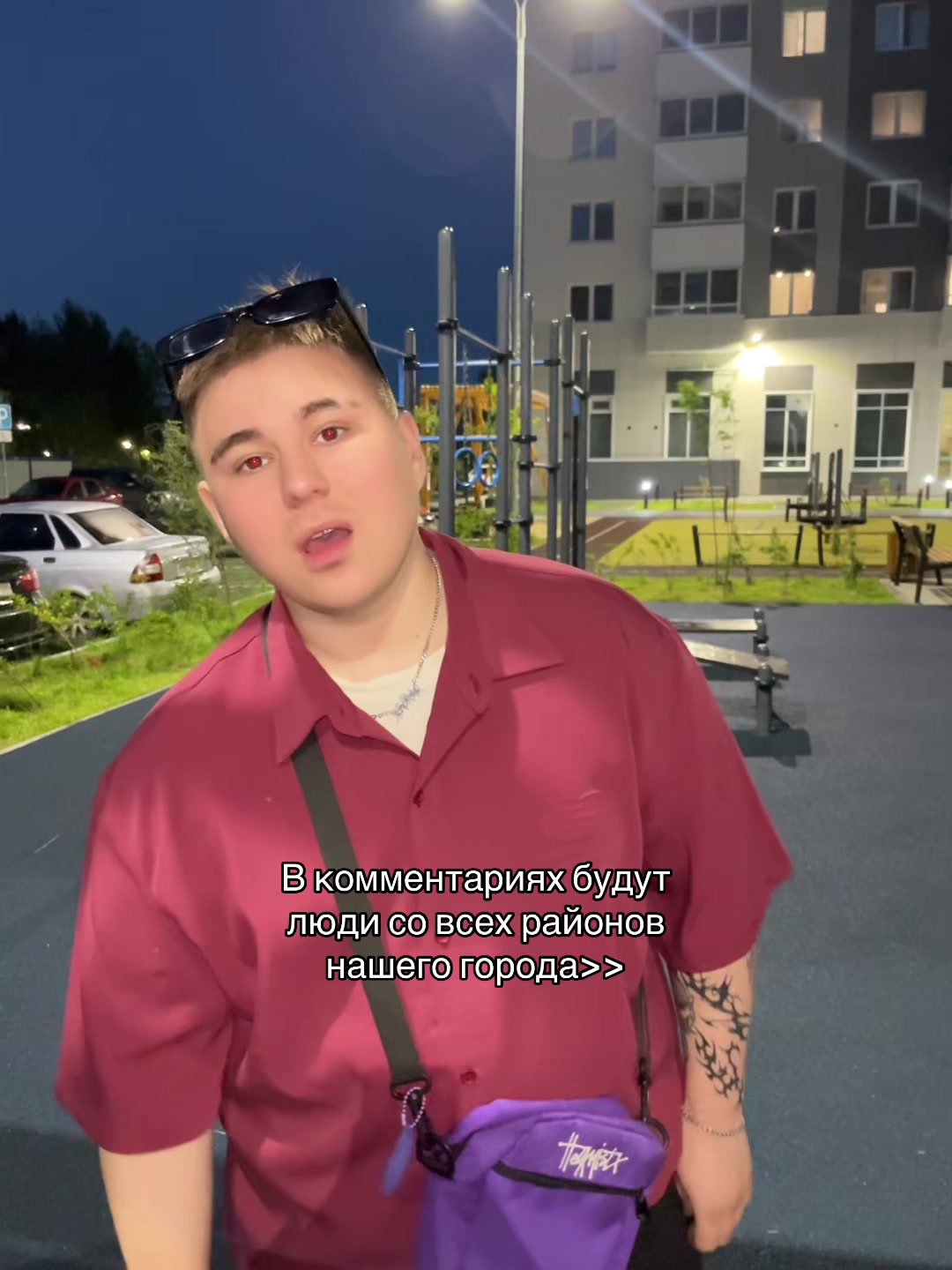 @тгк: разбиватель