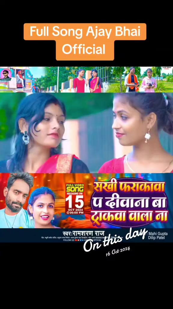 @ramsharan_patel