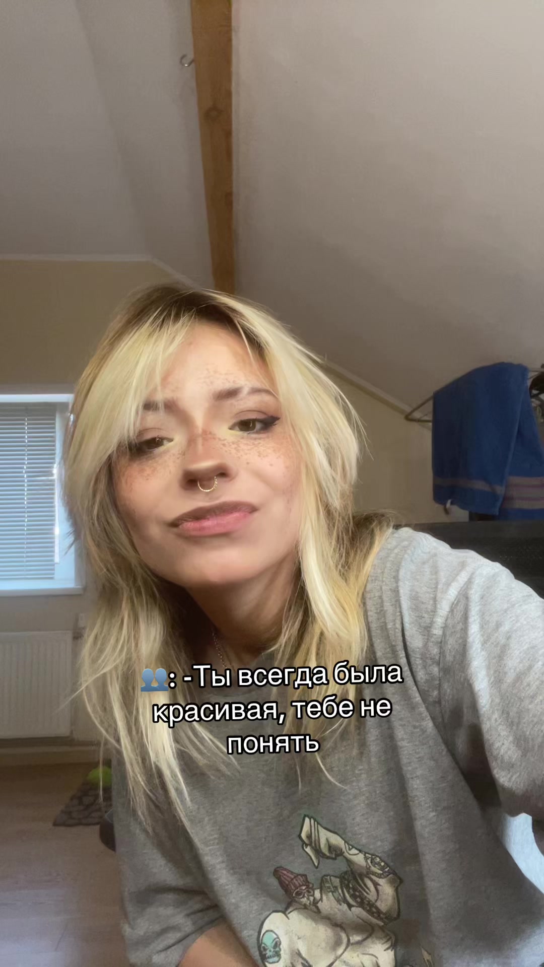 @Тгк:Милана Меркьюри