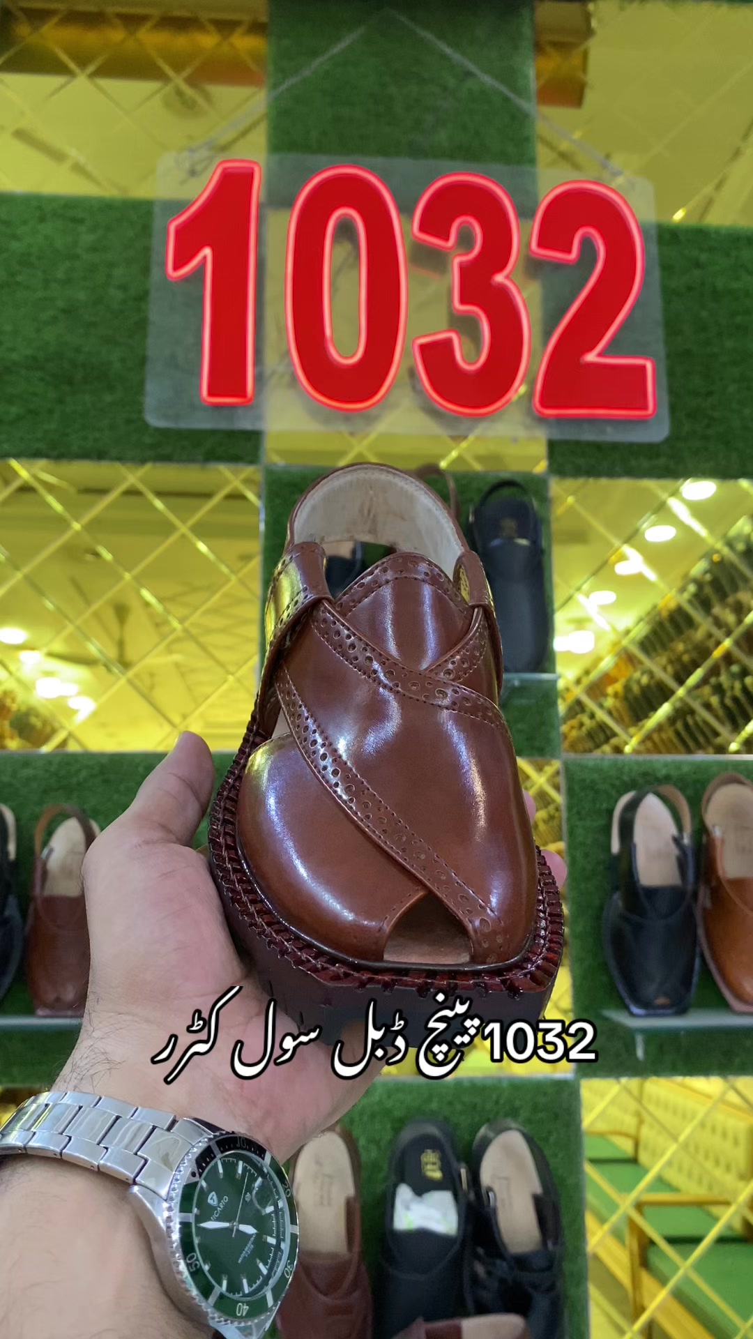 @Faiz Chappal 1032 DGKhan