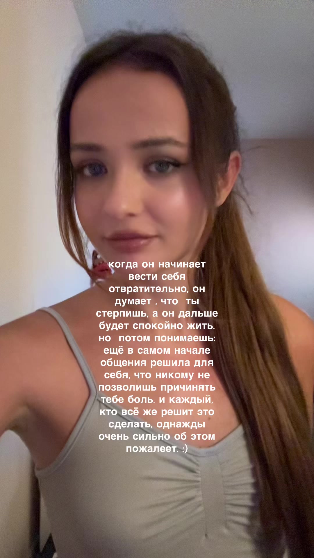 @Марвриа🇺🇦