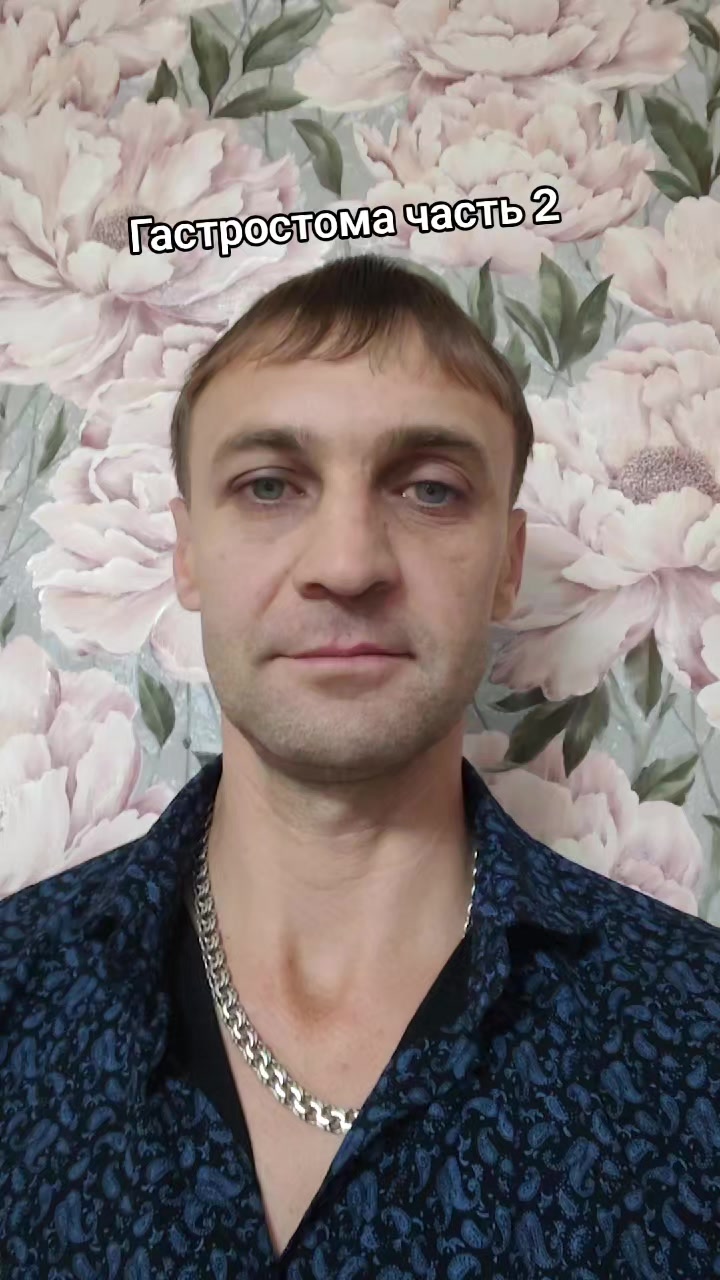 @Станислав и Артем