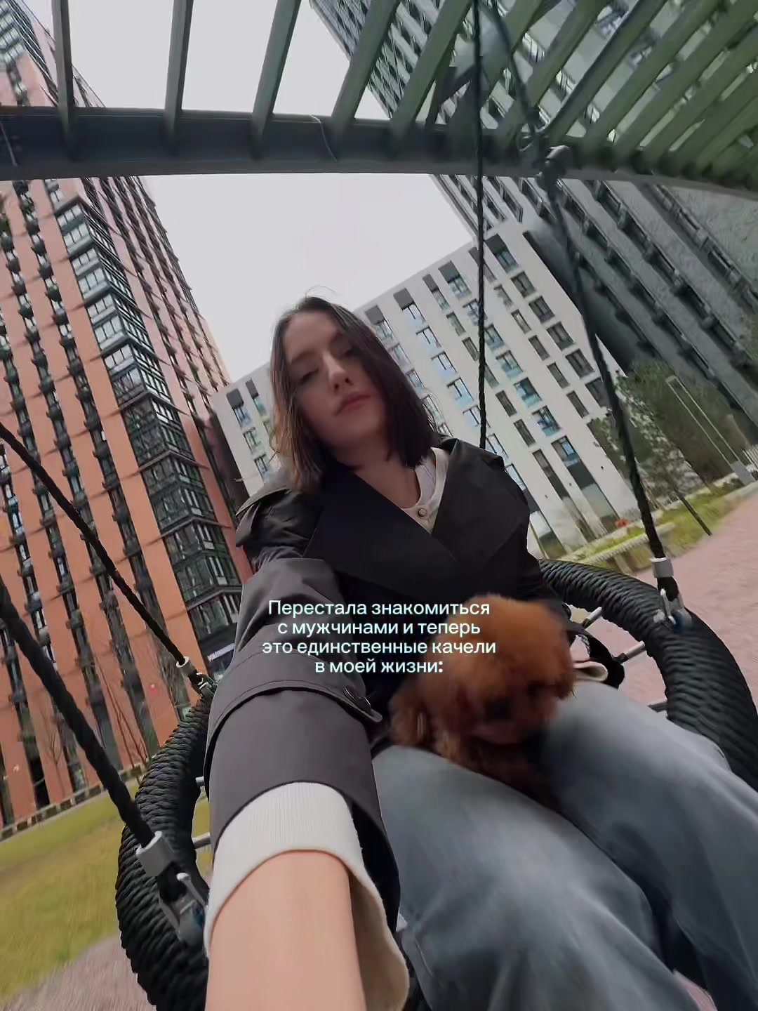 @тгк: саша суббота