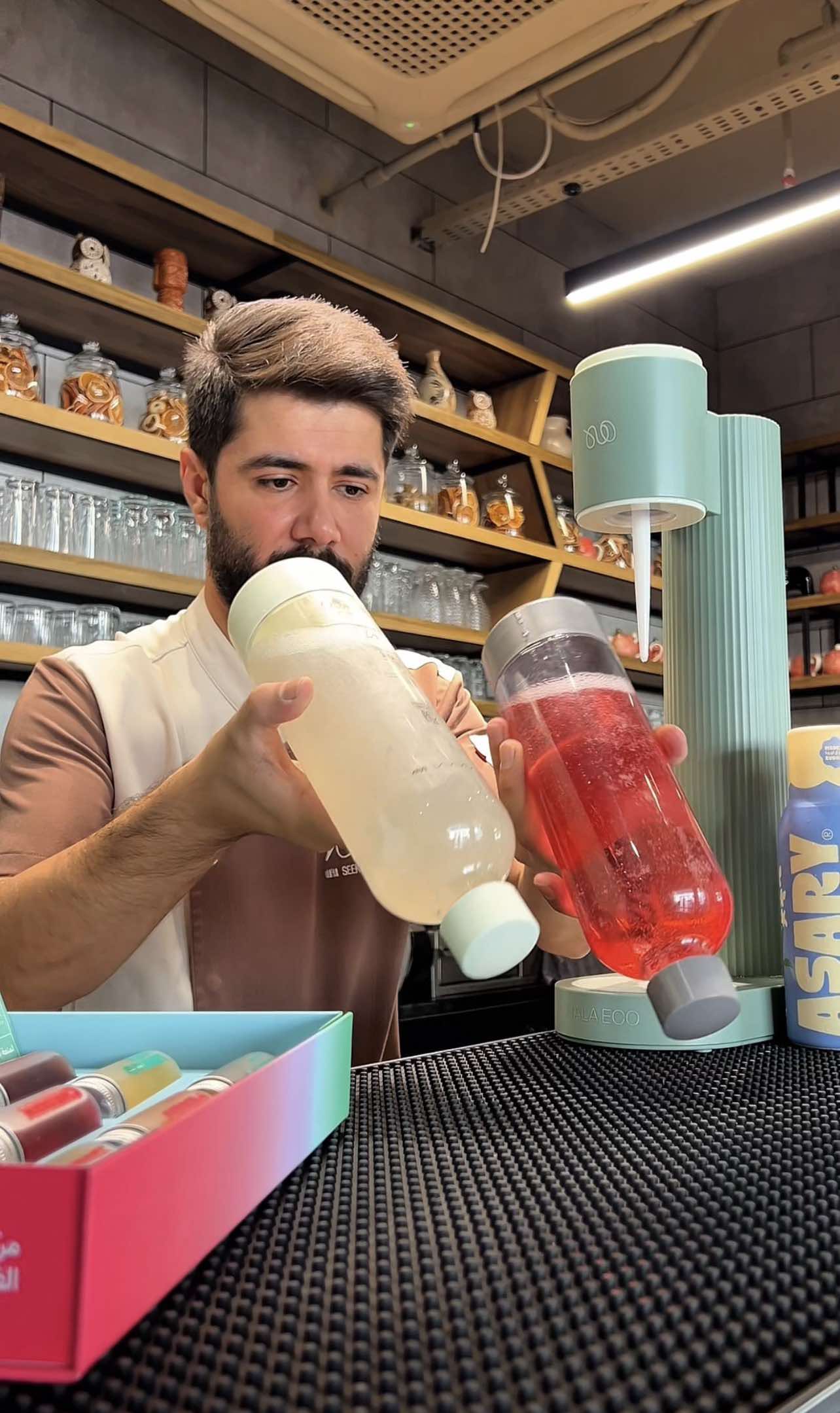 @Barista Nawras | باريستا نورس
