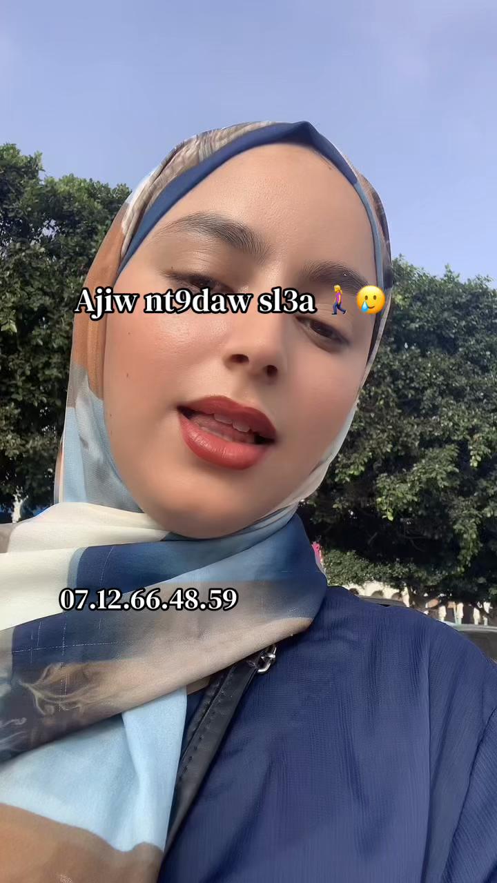 @Ilham Aa🦋
