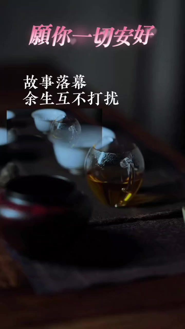 @💎  🔱⋟hiền⋞🔱小賢賢࿐🔱