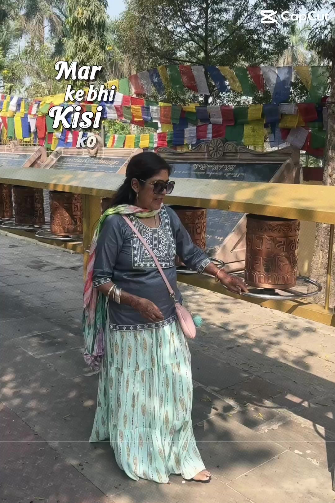 @Rekha Agrawal