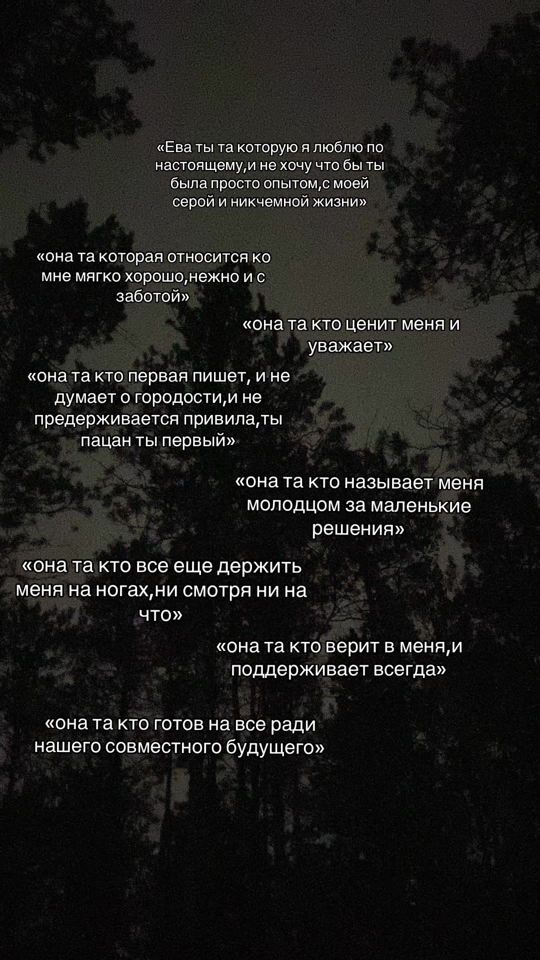 @v&iacute;łğ&atilde;řd