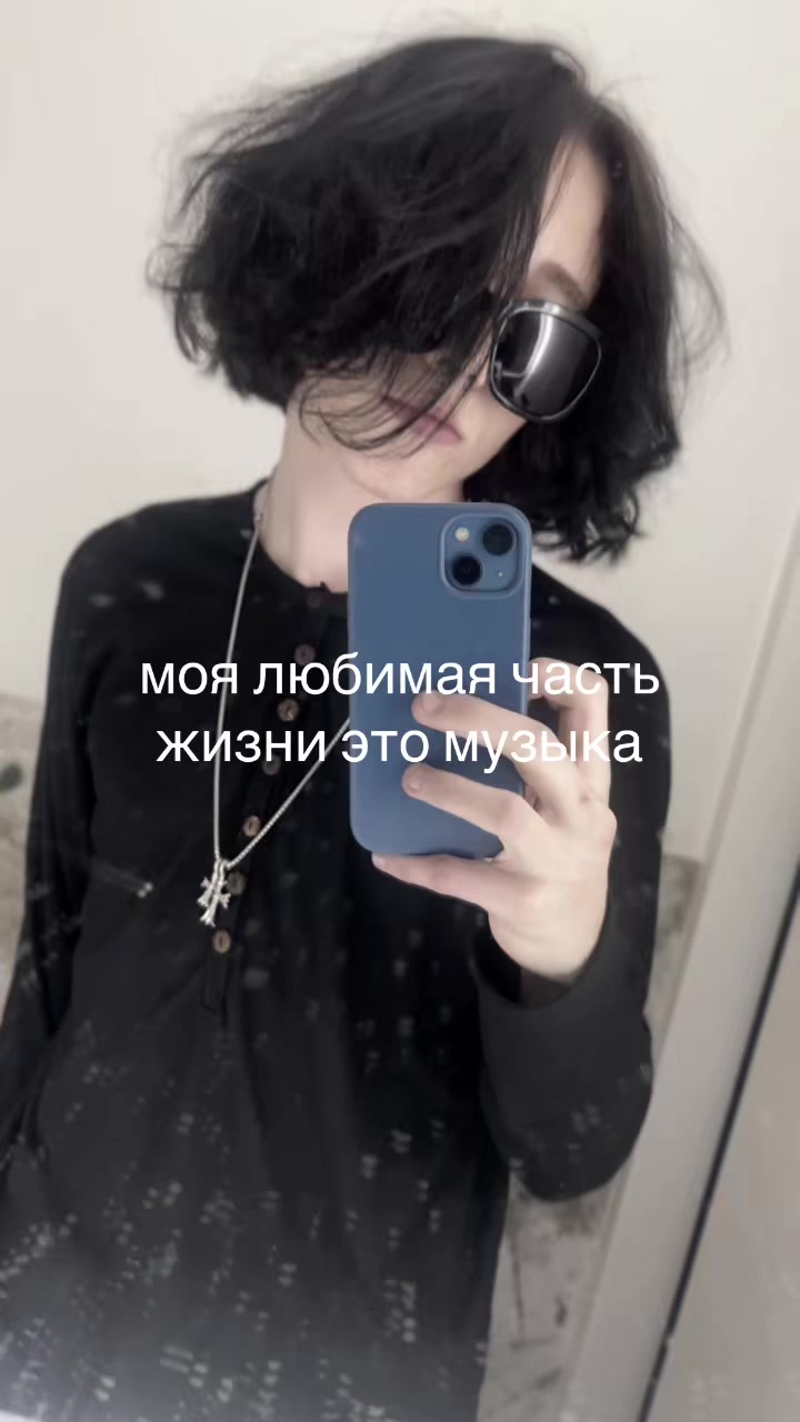 @тгк:is