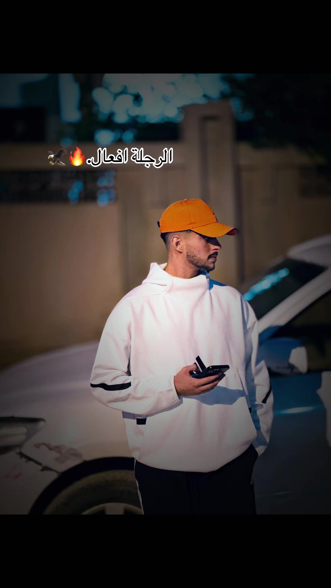 @نشناشه 🇫🇷🔥