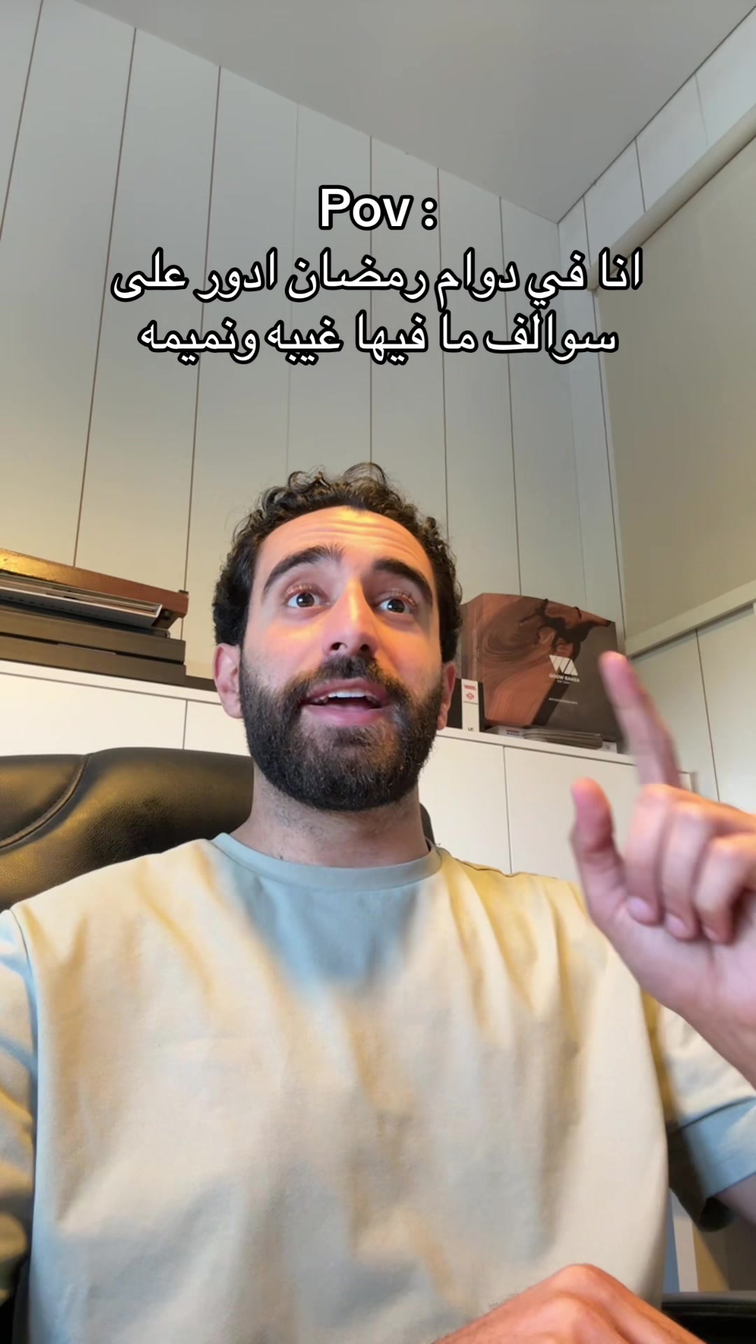 @Mahmoud Baghdadi