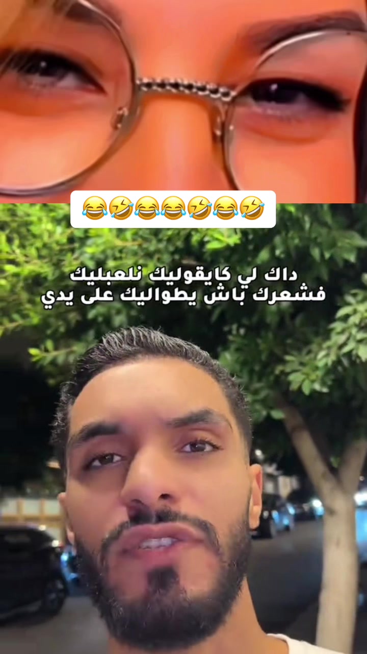 @⚜️ZaeinaOfficielle👑⚜️🧨💣