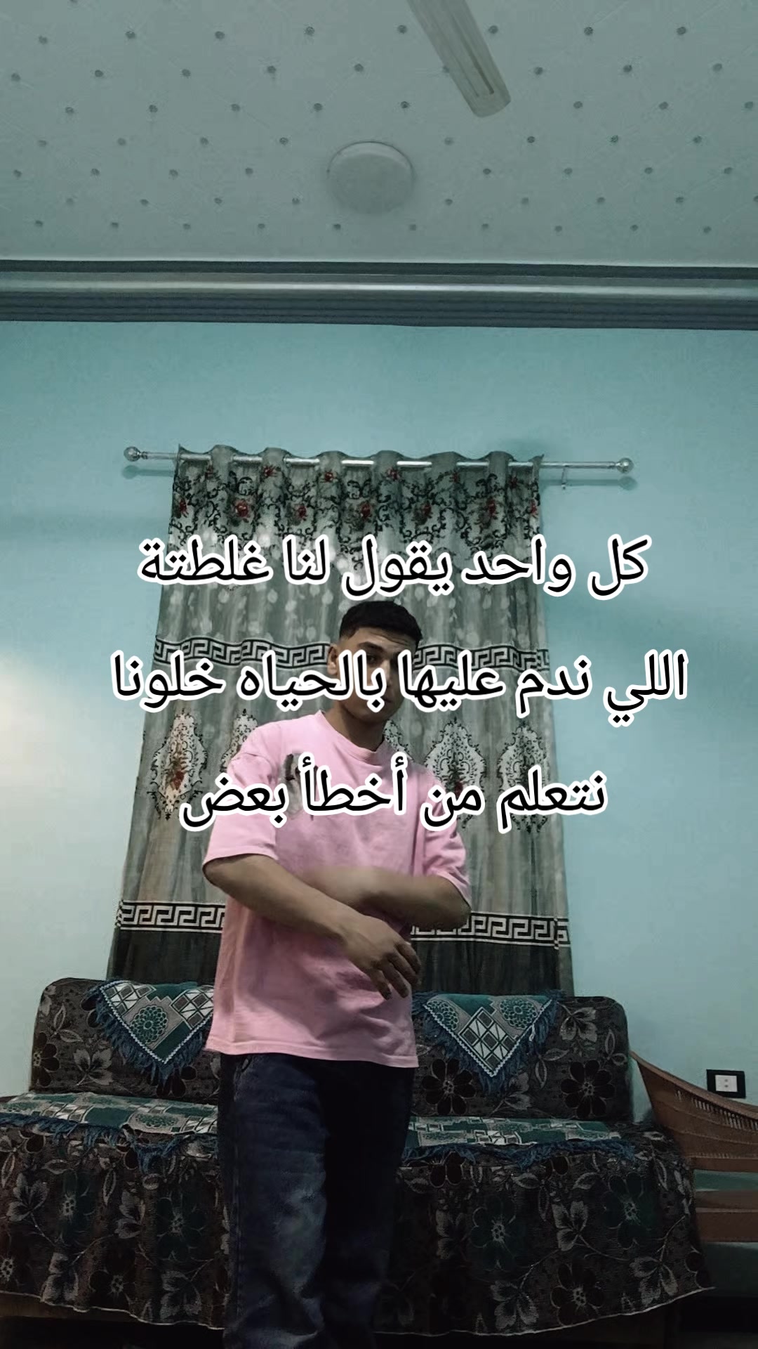 @Esteng🤴🇪🇬