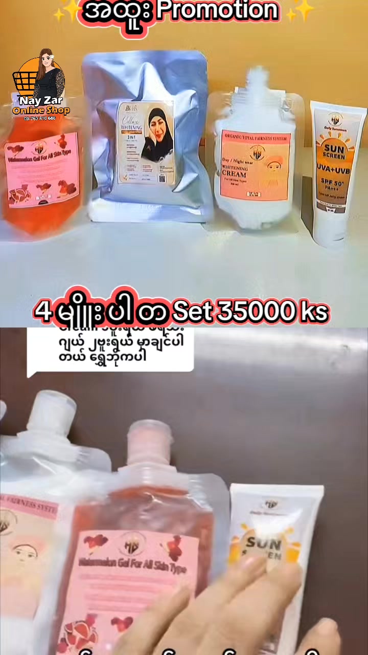 @nayzarhtun686