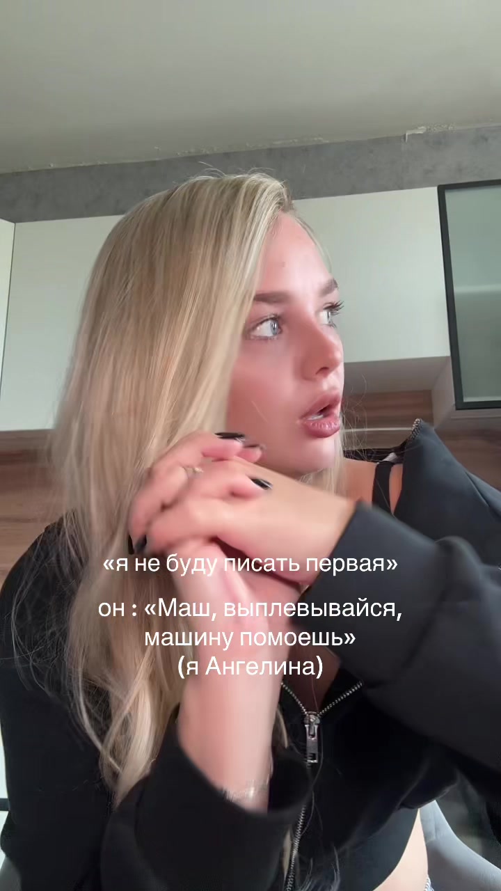@_angeliiiisha_