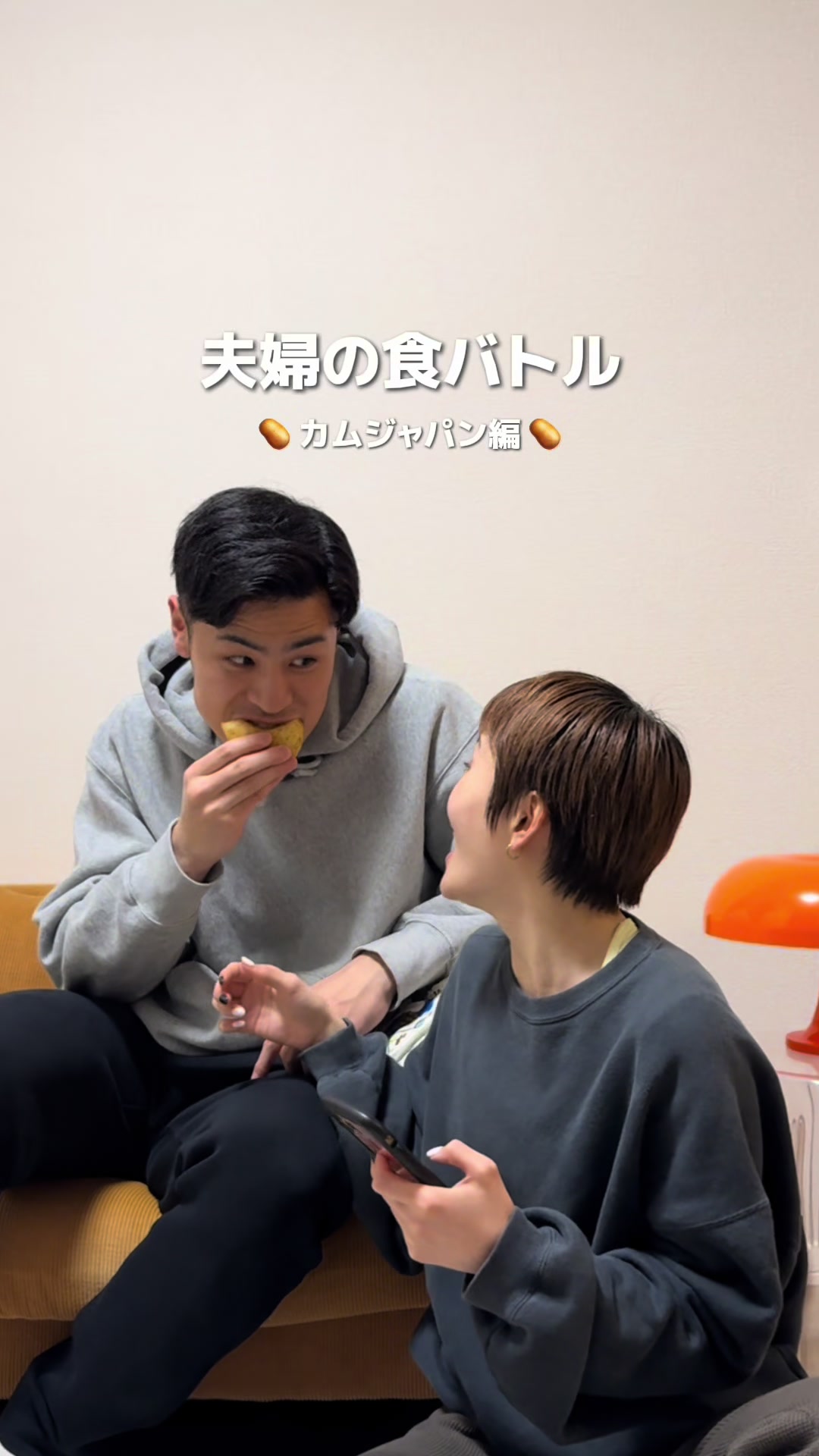 @ð¥Yoshimura Fumiya/åæéåð¥