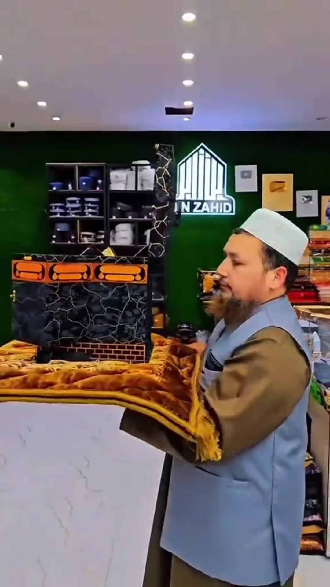 @Mahmoud Rahman