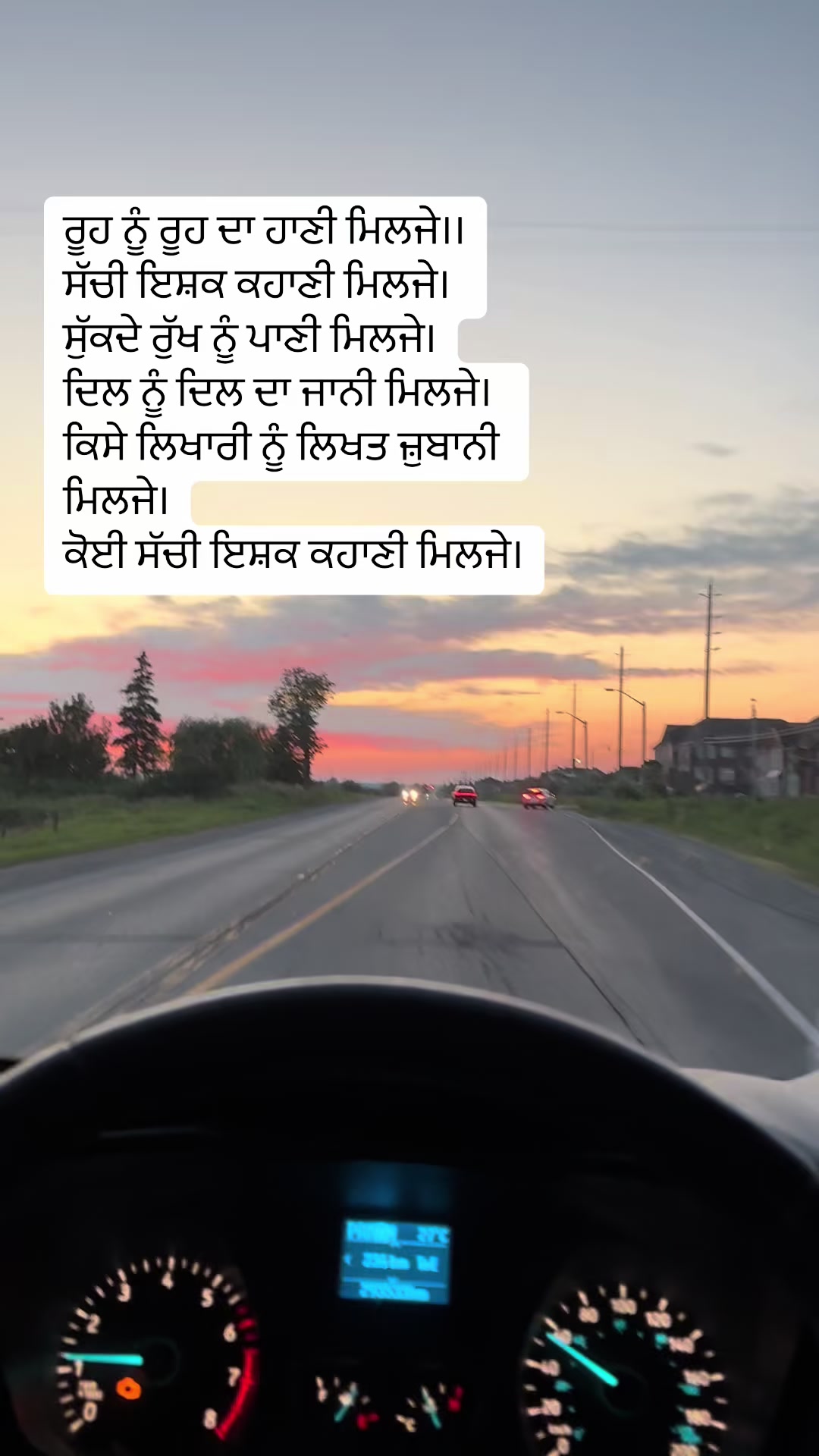 @ਜਜ਼ਬਾਤੀ ਆ 🇨🇦