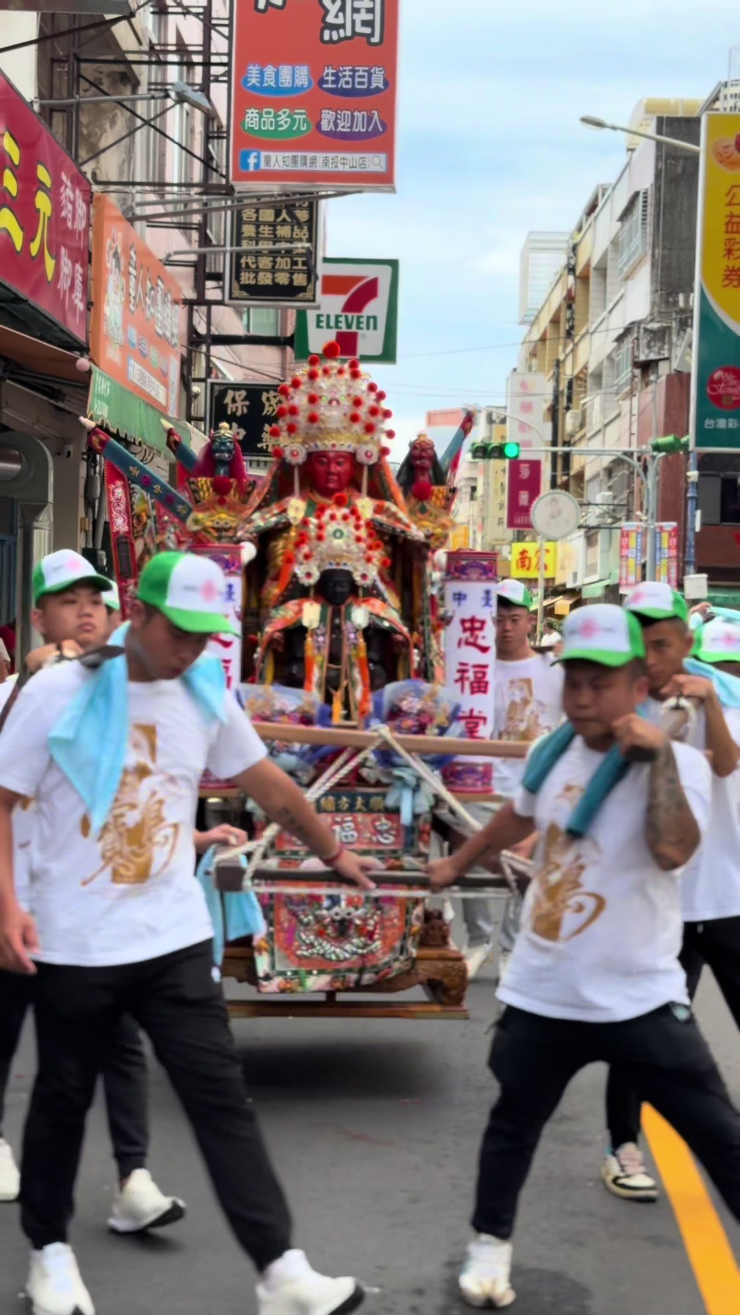 @🐔雞哥🦄 |不專業廟會拍攝