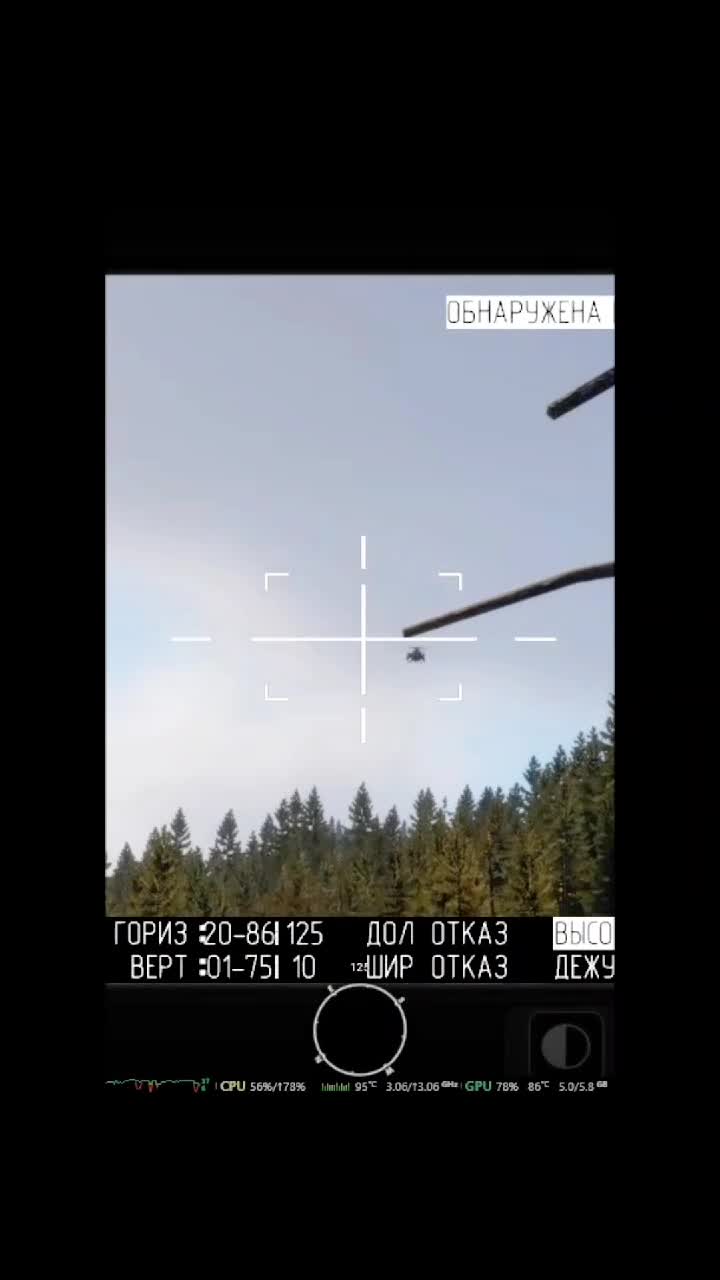 @Operator Skinnch