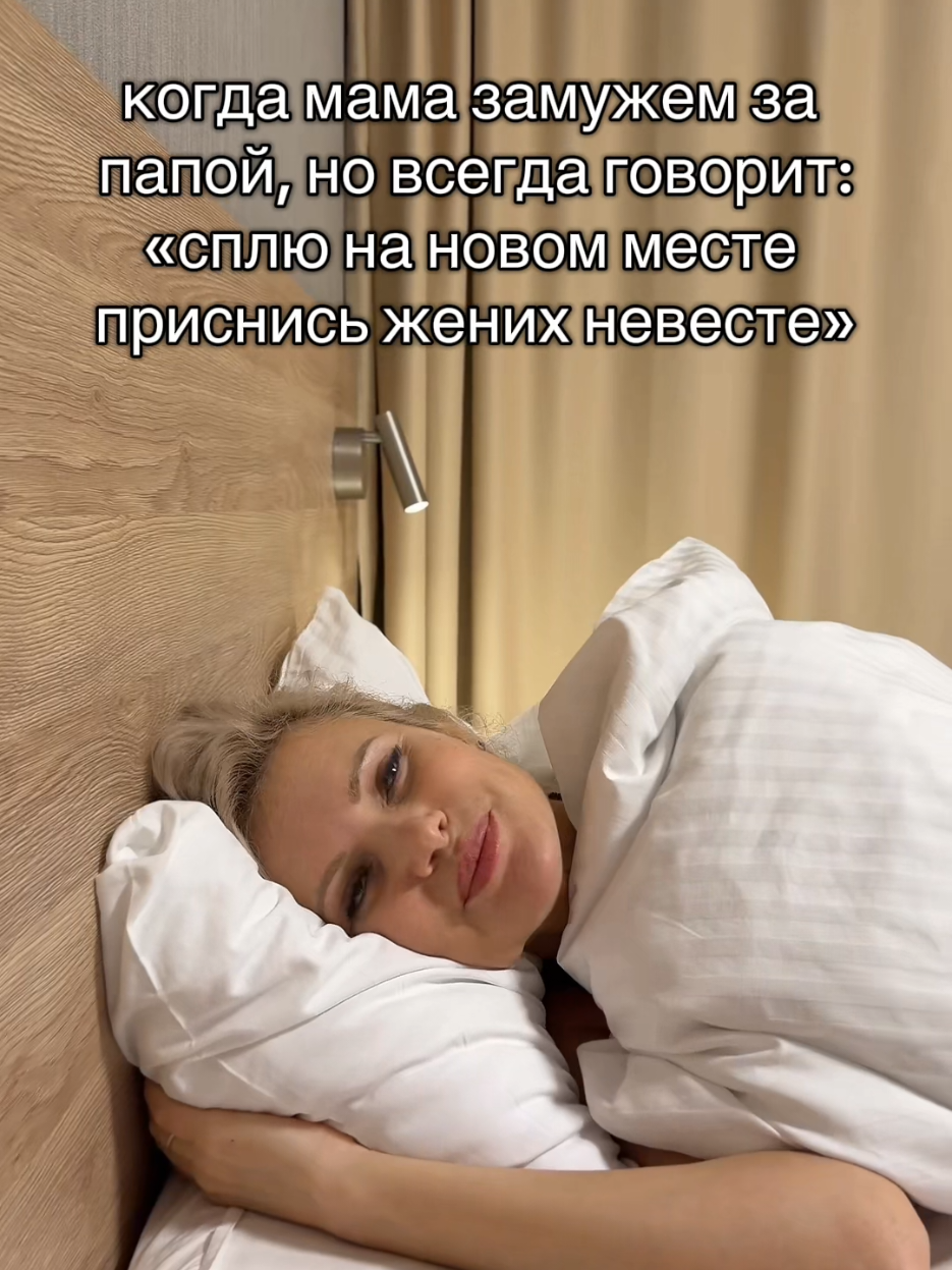 @МАКАР ДАВЫДОВ🔥