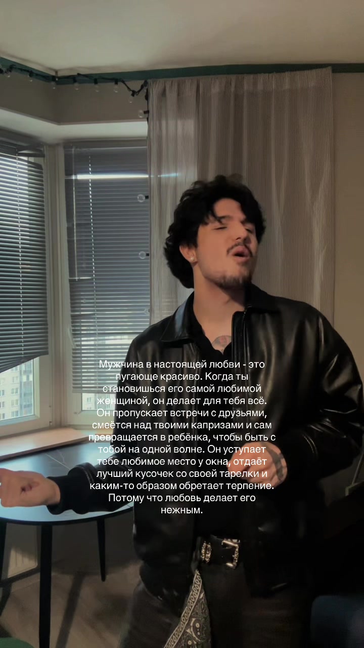 @FENRIRI