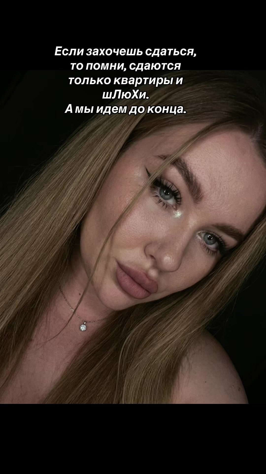 @_anii_88