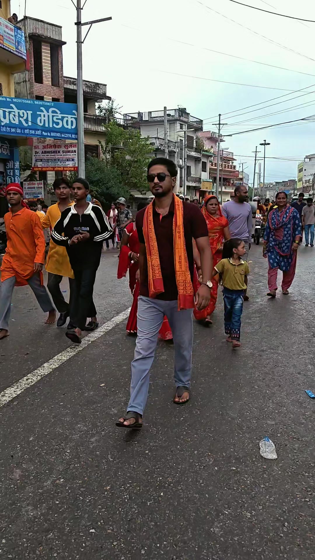 @Rabi Yadav