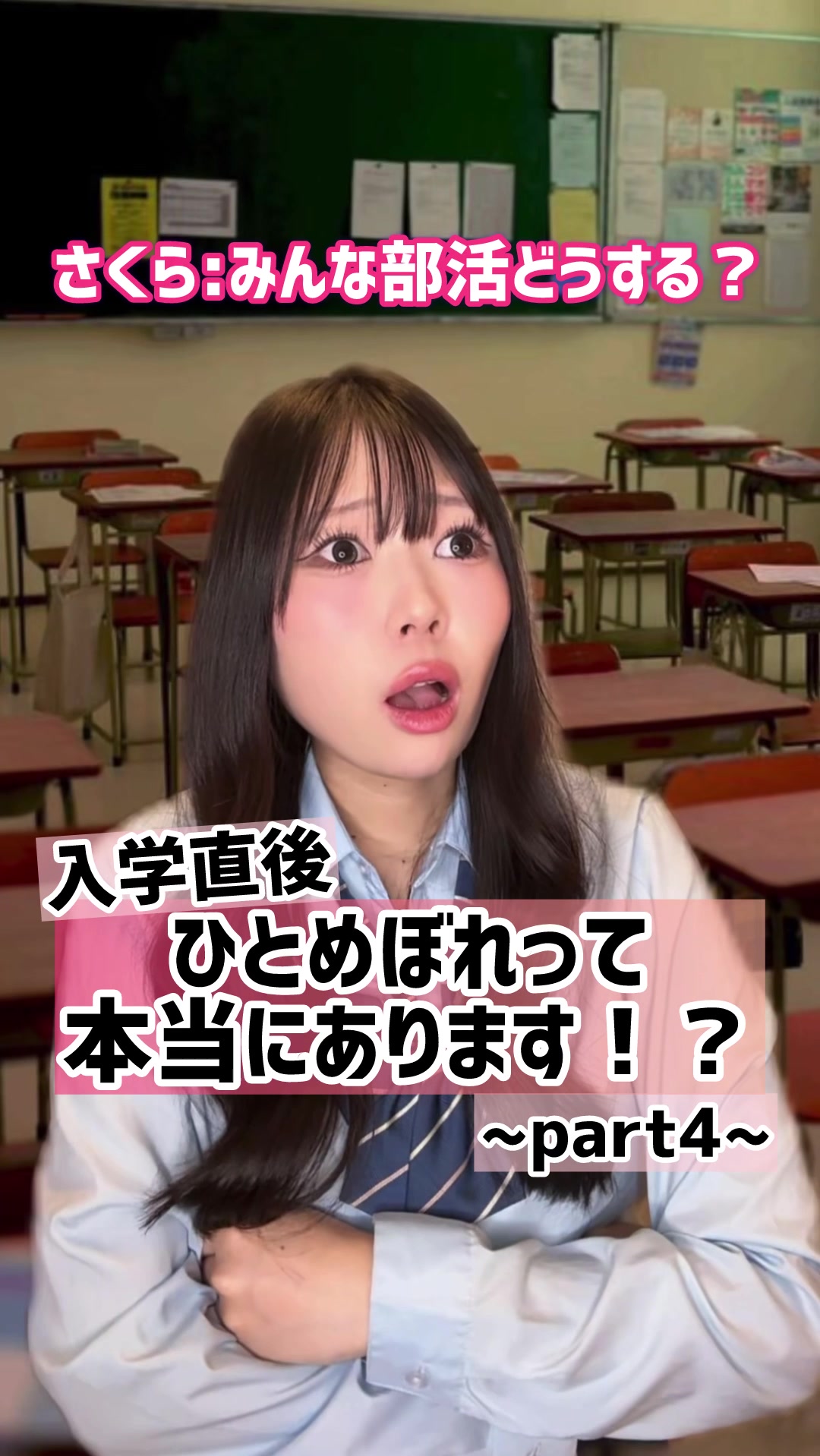 @シダヒナノ