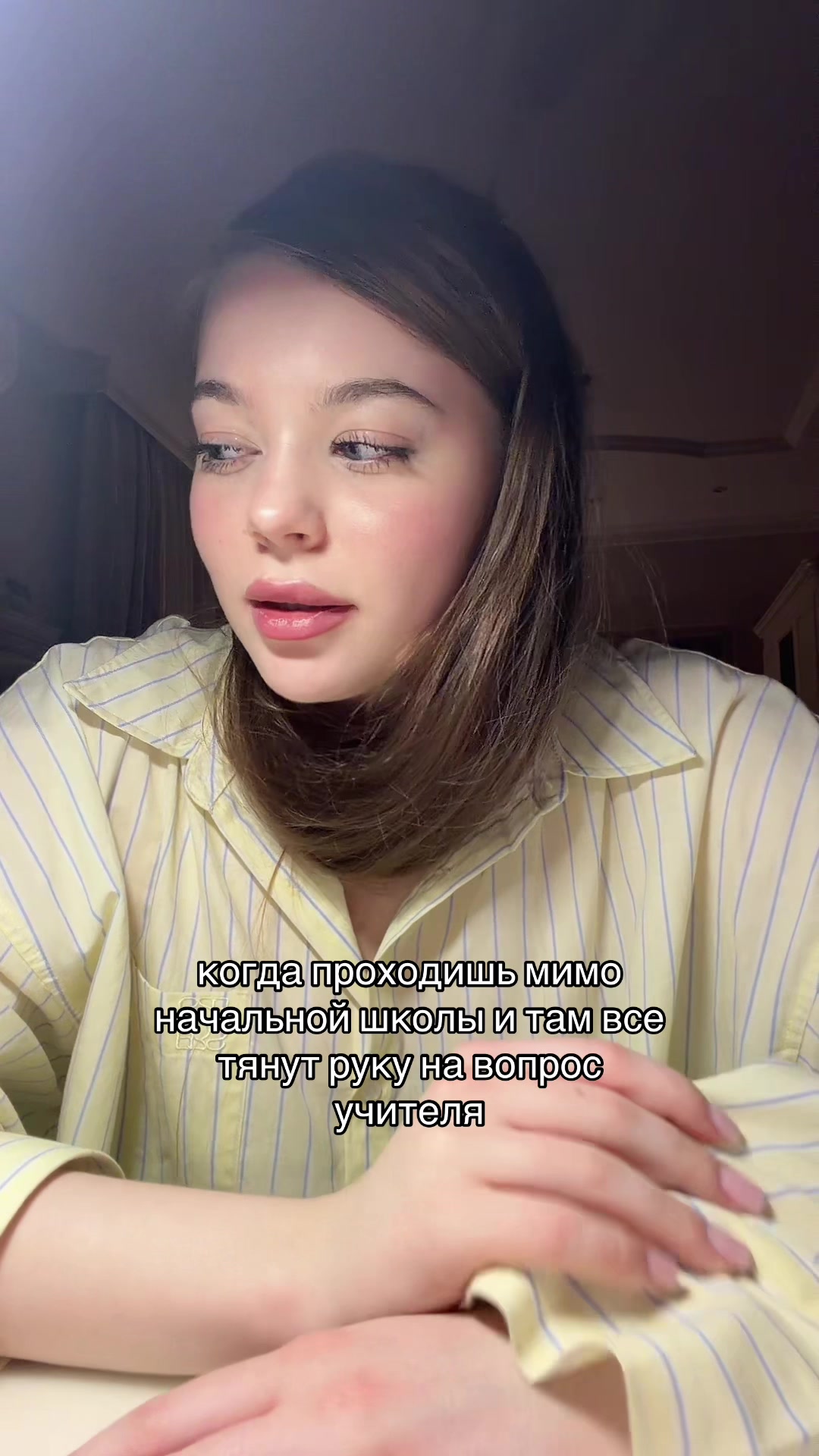 @ТГК: КСЕВКА