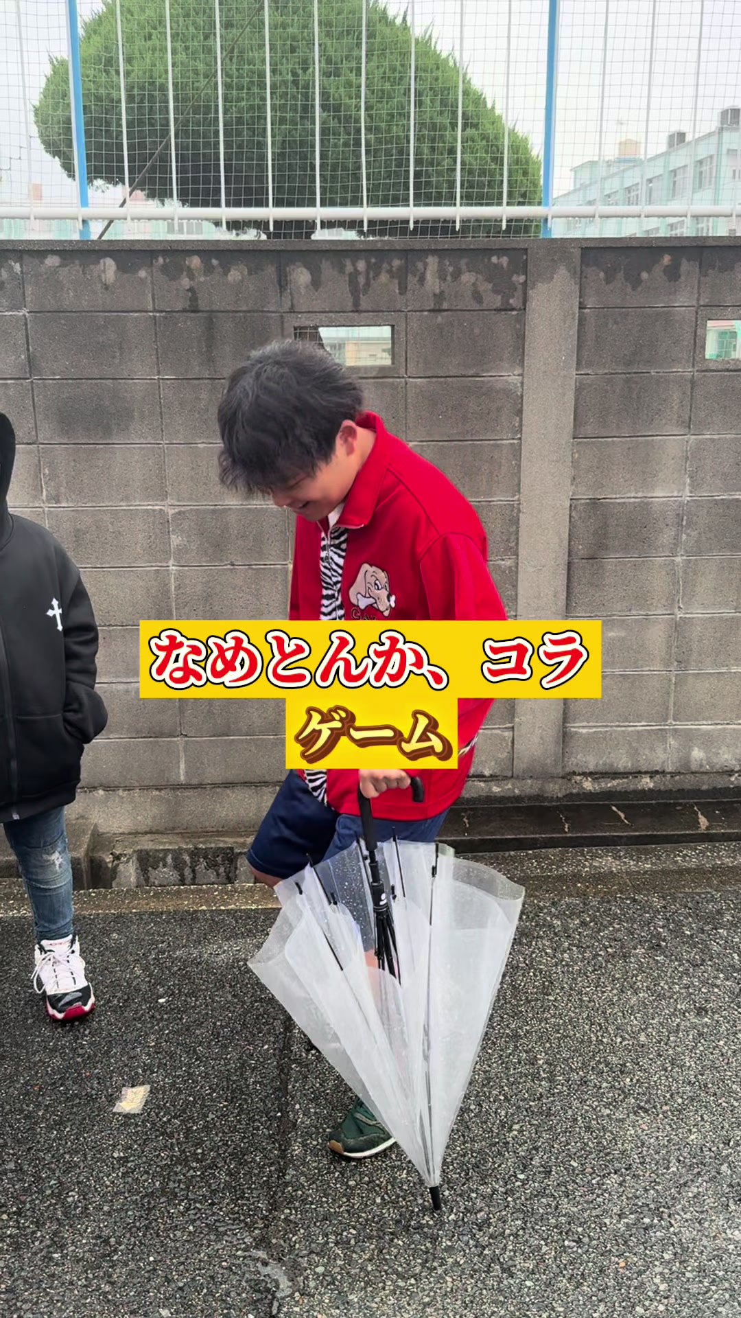 @雄大チャンネル