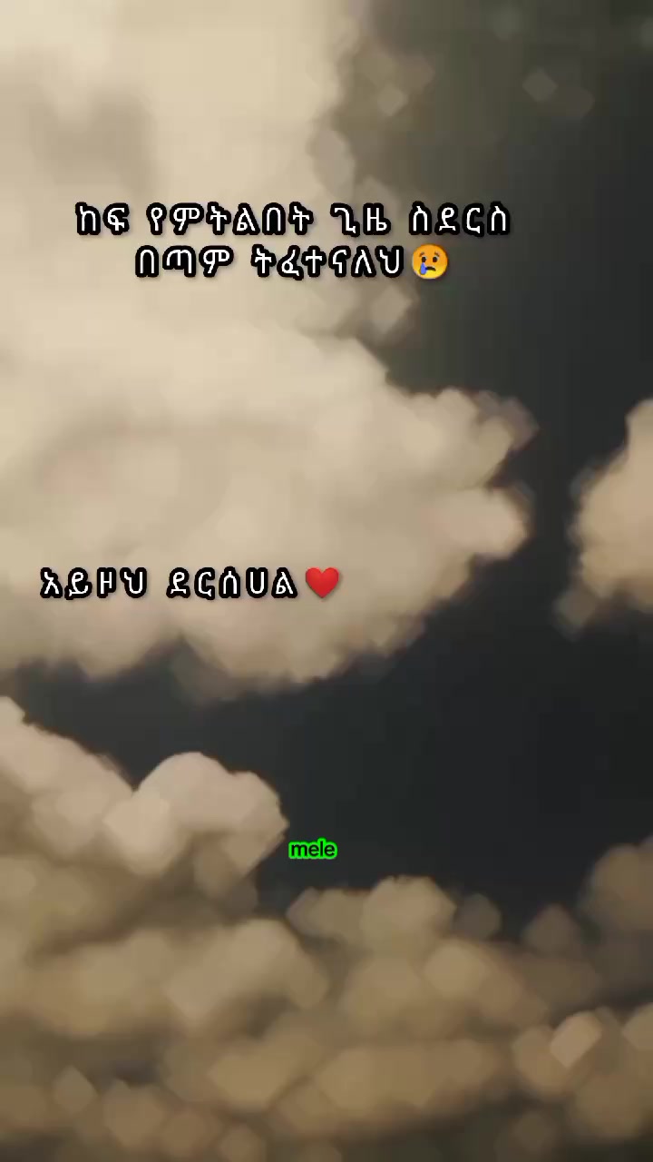 @๐ฏ๐ฒ๐ฎ๐๐-โ๐๐ผโ๐ดโ ๏ธ