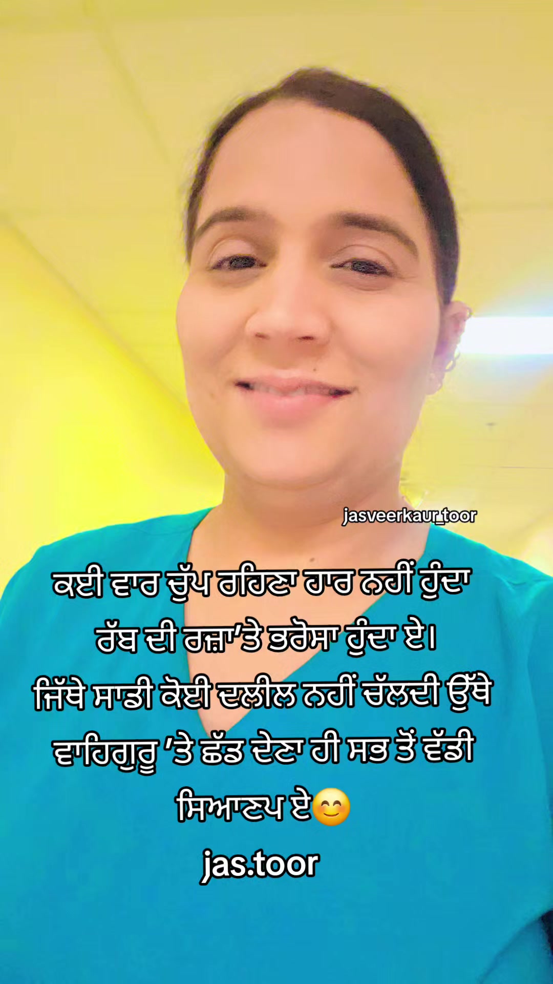 @jasveer
