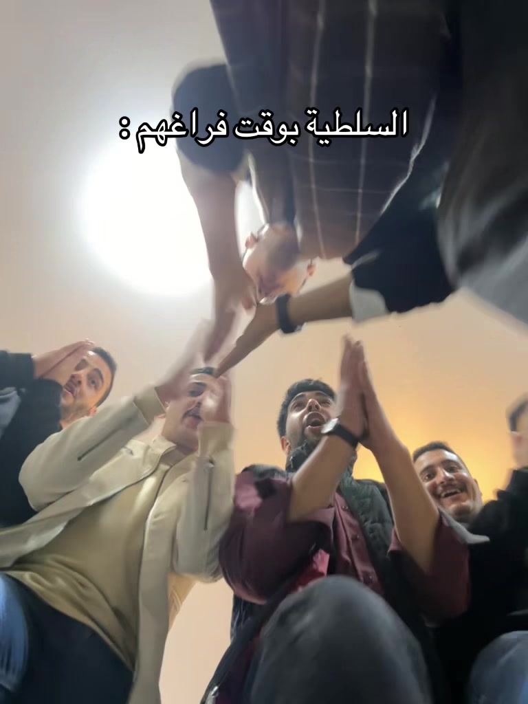 @مُحَمَّد الشنتير 🇯🇴.