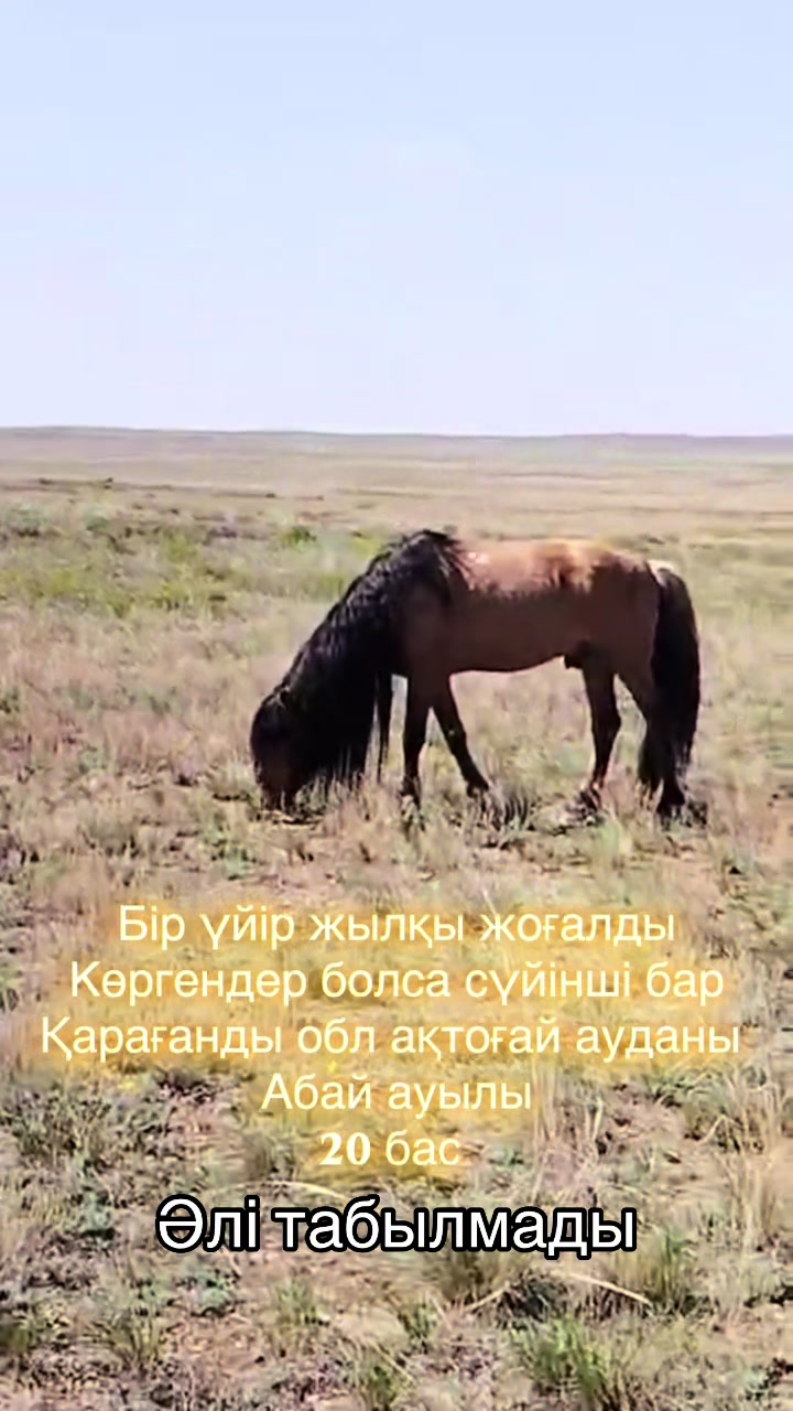 @kh_akferma09
