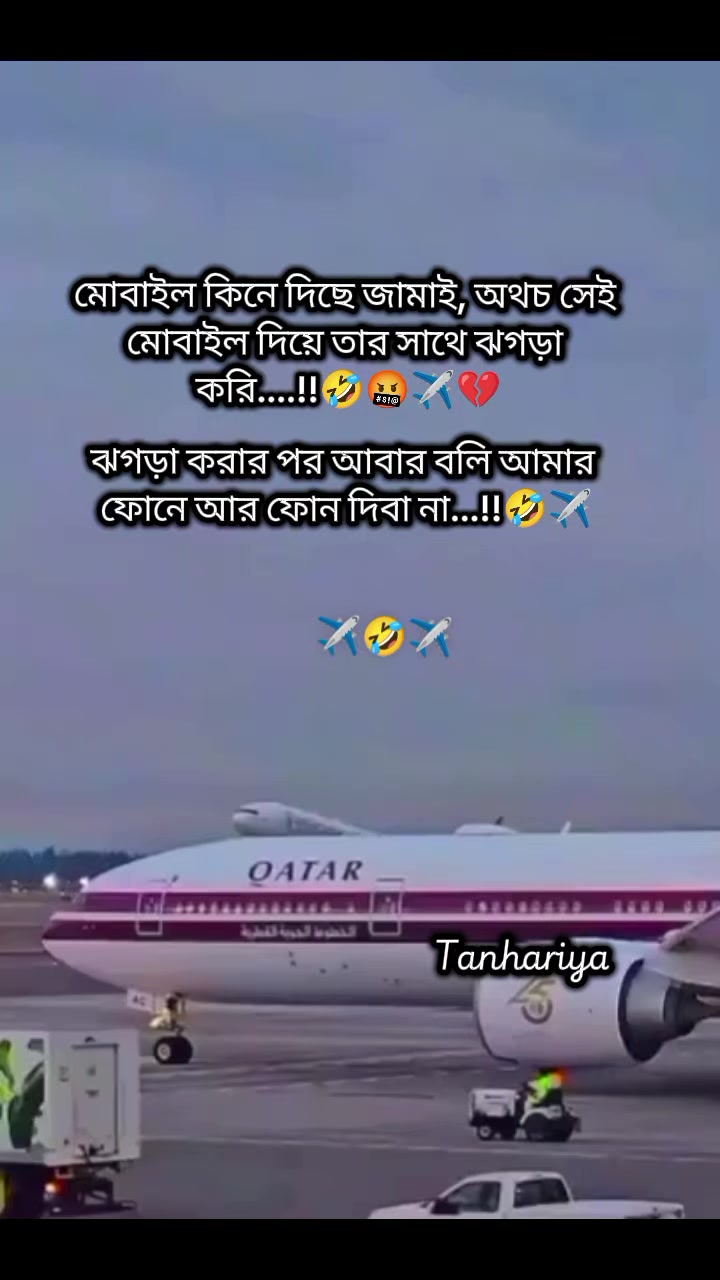 @🦋Tanhariya🦋