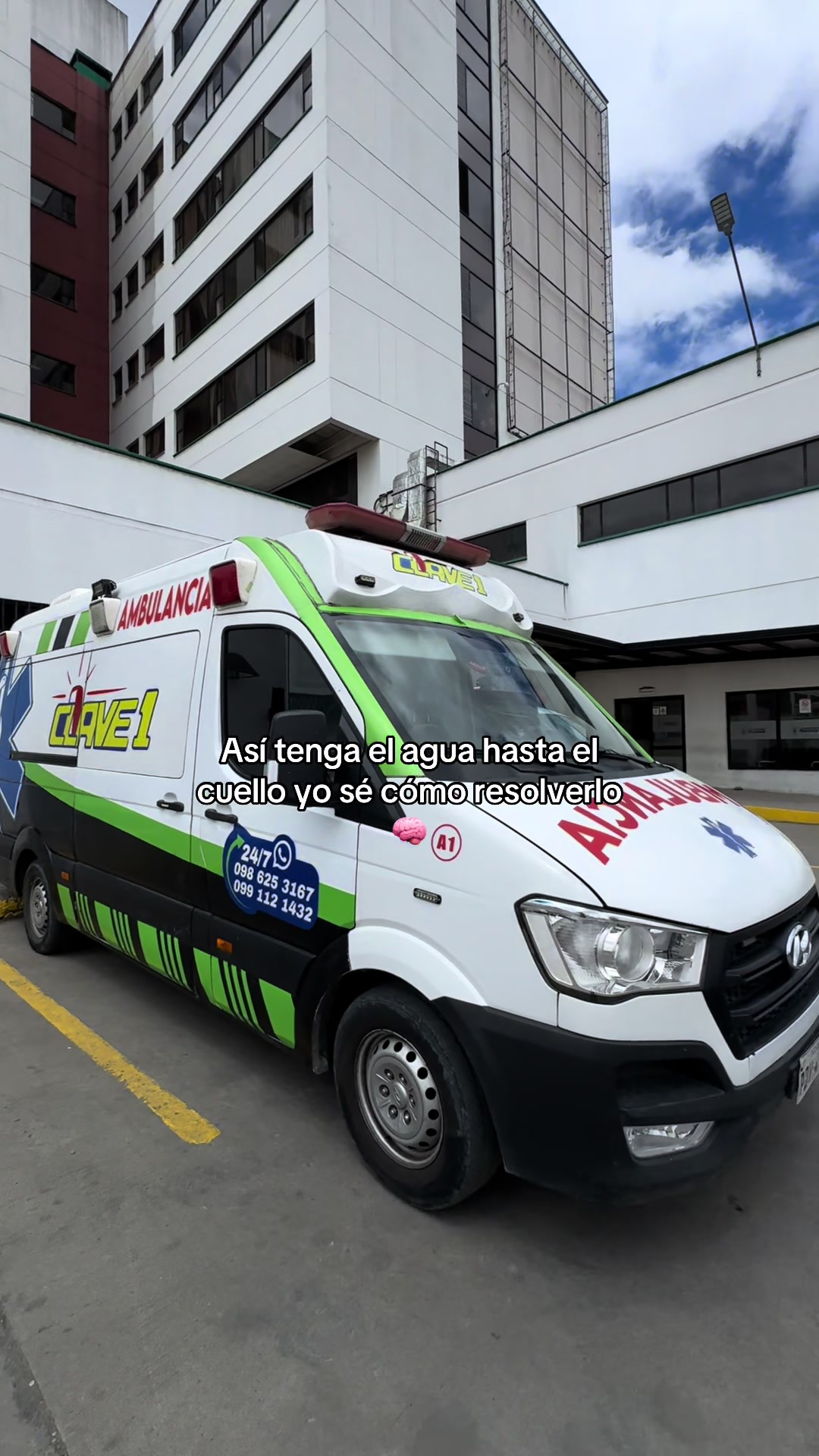@PMD Omar🚑