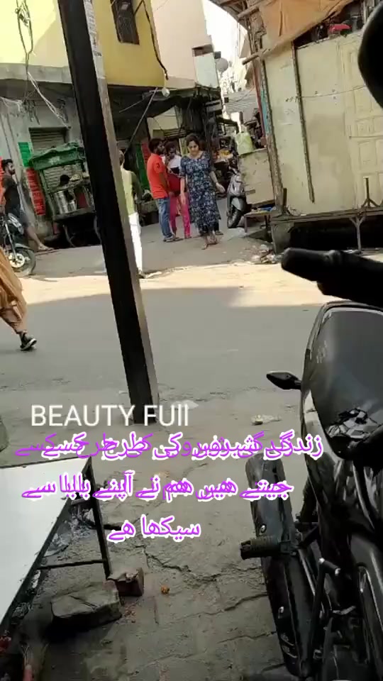 @aneetajbeen